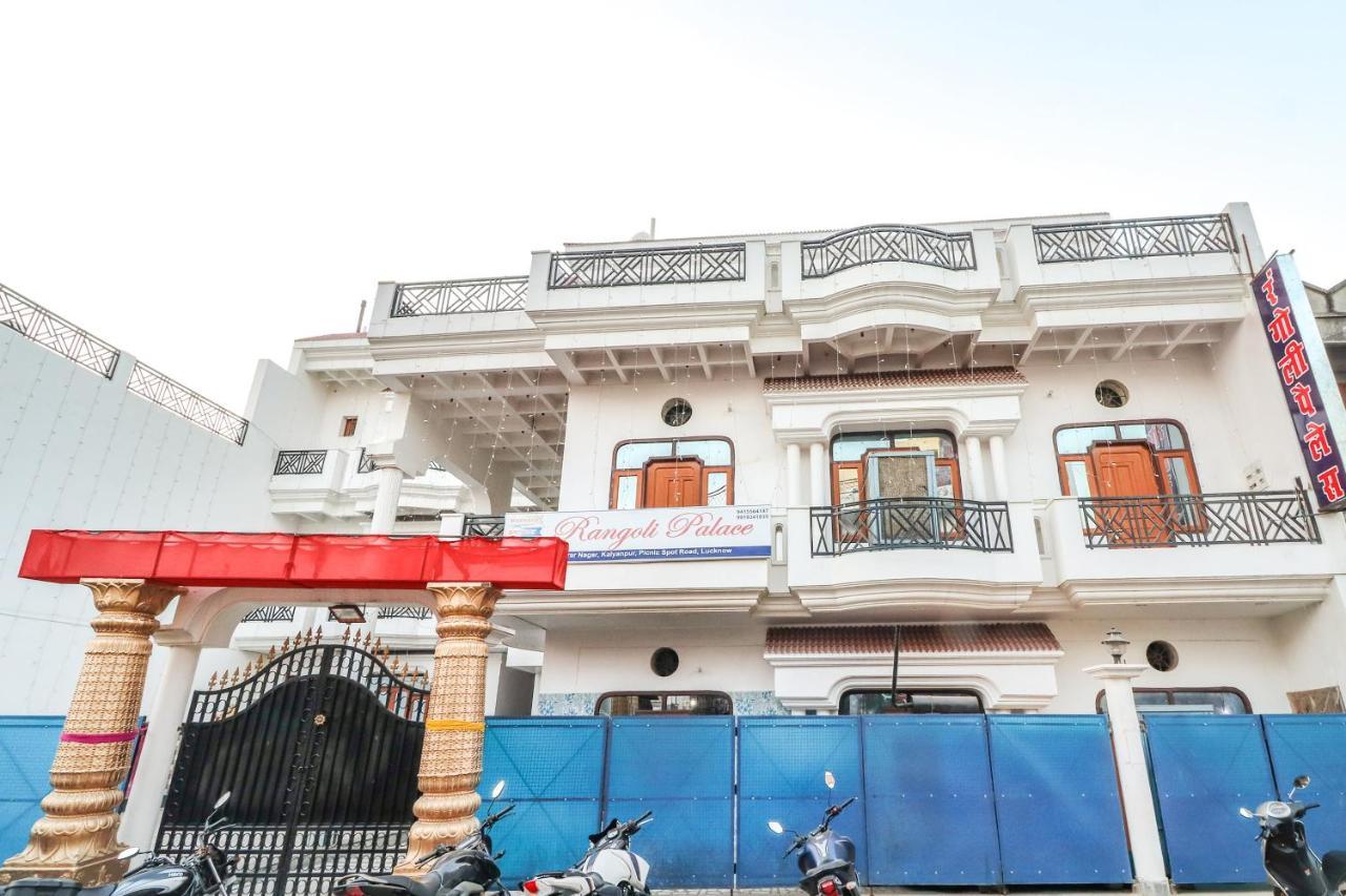 Hotel Spot On 70311 Rangoli Palace Lucknow Exterior foto